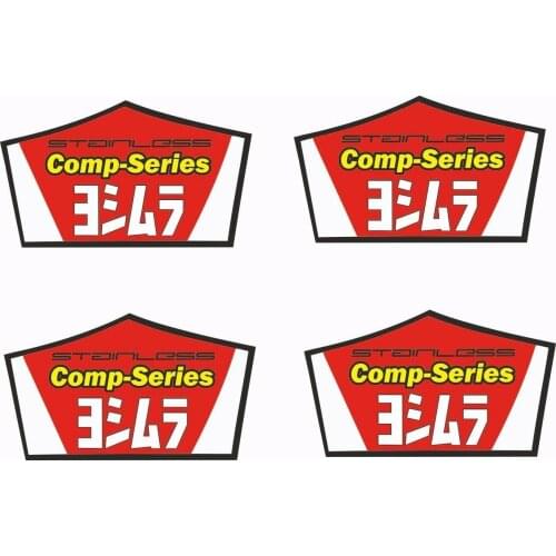 Yoshimura NEW Exhaust Muffler Decal RS-2 Comp Series Replacement Sticker 4pcs