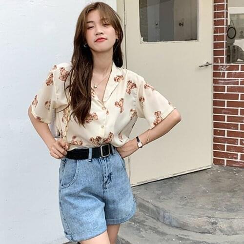 CMAZ Shirts For Women