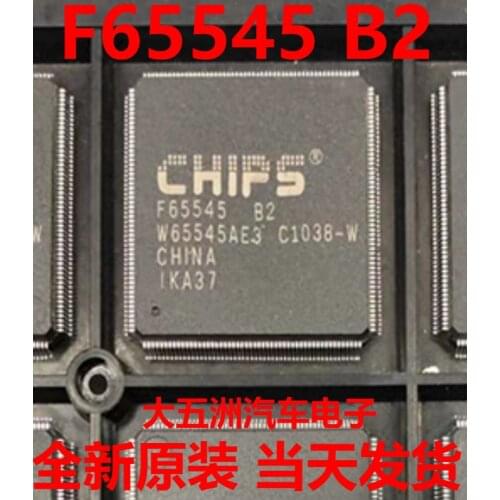 100% New&original F65545 B2 W65545AE3 QFP208