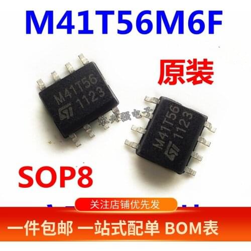100% New&original M41T56M6F M41T56 SOP-8 In Stock