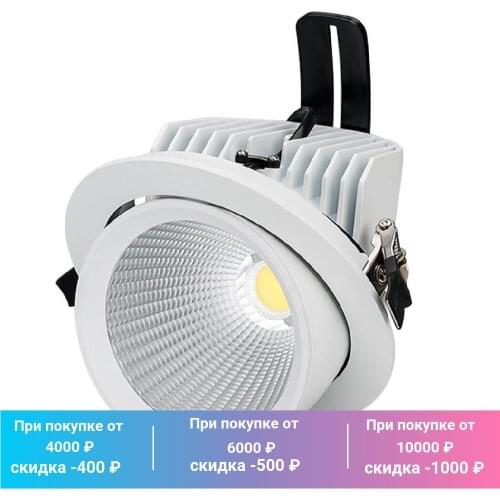 Светодиодные панели Arlight China At AliExpress