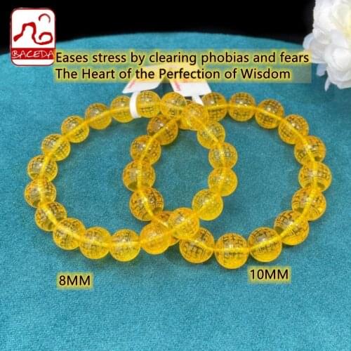Baceda Balance emotions Natural Crystals of Amber Bracelet with Buddhist Sciptures Words "Prajna Paramita Heart Sutra" Gift Box