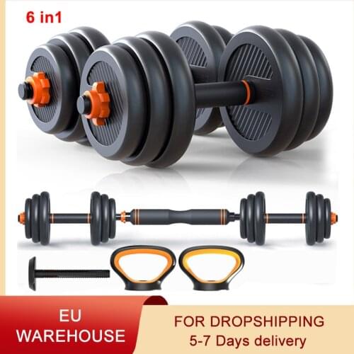 2020 New popular adjustable dumbbell set 40kg/2PCS household fast automatic High quality dumbbells Fitness equipments