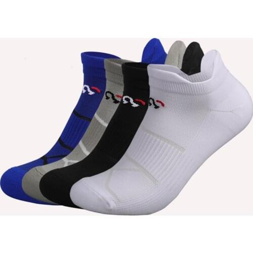 New Sports Cycling Socks Breathable Road Bike Socks / Mountain Bike Soccer Cycling Socks / Racing Cycling Outdoor Running Basket