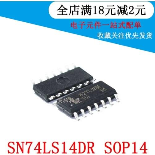 New imported SN74LS14DR LS14 six-way Schmidt trigger reverse SOP14(4PCS)
