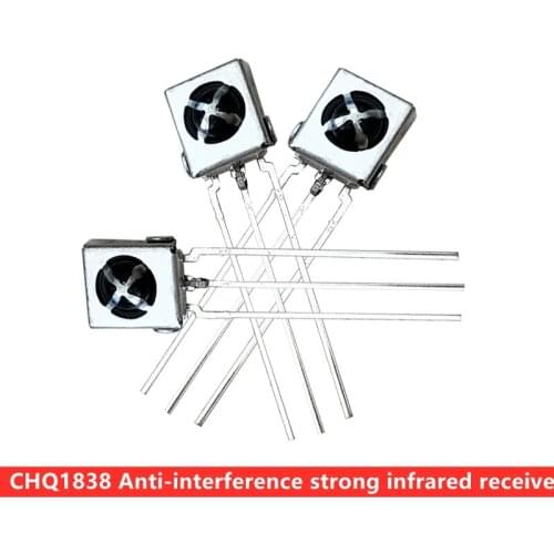 CHQ1838 Iron shell anti-interference strong infrared receiver head dot integrated remote control receiver with shielding cover