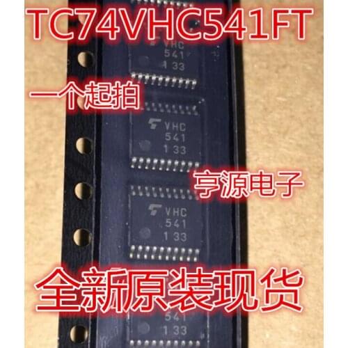 10PCS TC74VHC541FT TSSOP20 74VHC541 VHC541