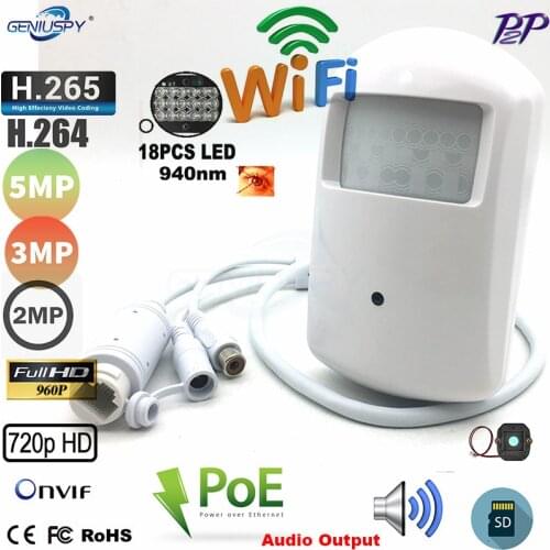 Wireless CCTV Security IR Onvif 720P 960P 1080P 3MP 5MP IP Pin hole POE WIFI PIR STYLE Motion Detector IP Camera Sd Card Audio