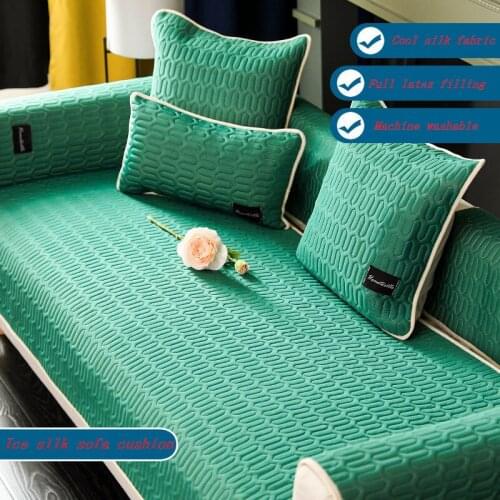 Summer ice silk latex sofa cushion Summer mat Non-slip Four Seasons Universal Full Cover Sofa Cover solid color slipcover