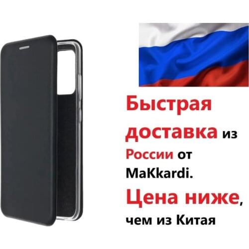 Чехлы для телефонов Samsung Galaxy S20 MaKkardi China At AliExpress