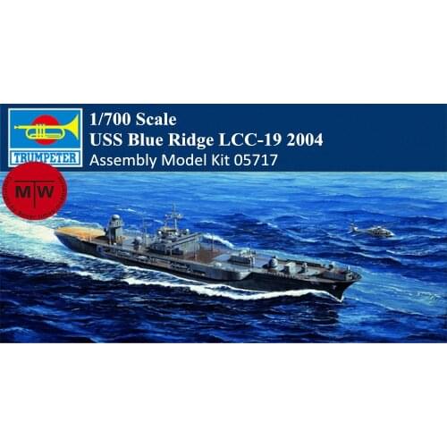 Trumpeter 05717 1/700 Scale USS Blue Ridge LCC-19 2004 Military Plastic Assembly Model Kits