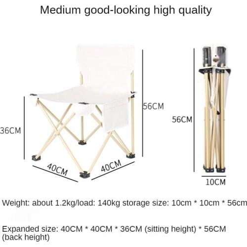 Outdoor Foldable Portable Leisure Camping Beach Chair Ultra Light Backrest Fishing Stool