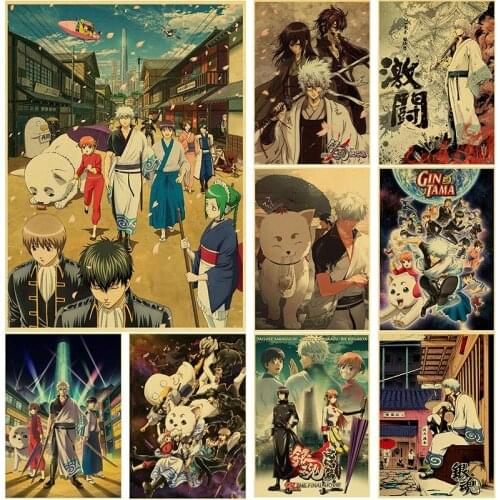 Vintage Kraft Paper Posters Popular Japanese Anime Gintama Manga Character Atlas Wall Stickers for Home Bar Art Wall Decorative