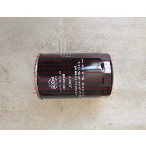 JX0812 Oil filter, Fujian Lijia engine parts, SL4105ABT, SL4105ABK