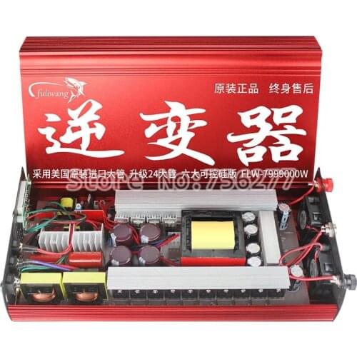 Multi-function high power 12v 24 big tube Inverter head electronic power boost converter