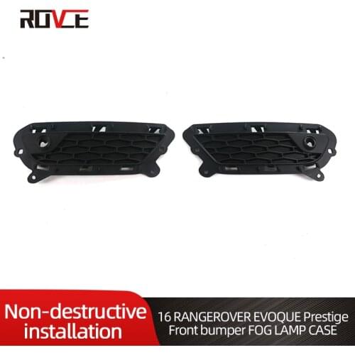 Car Front Bumper Fog Lamp Frame for Land Rover 2016 Range Rover EVogue Prestige Style L358 LR074208 LR074224 Fog Lamp Case