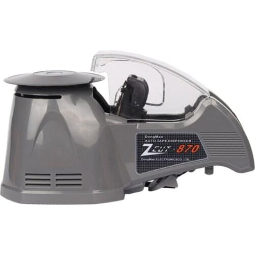 ZCUT-870 Automatic Tape Dispenser High-quality Packing Tape Dispenser Electric Packing Tape Cutter 15-70mm 25W