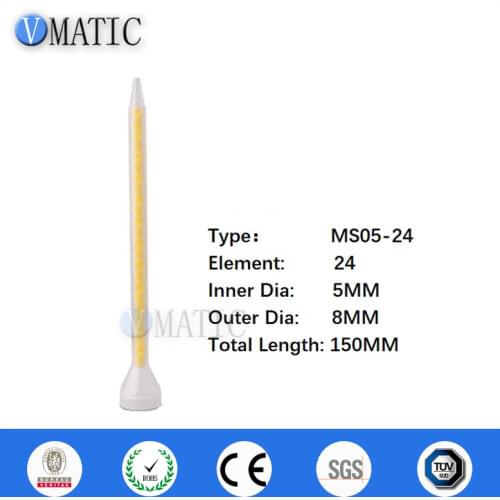 Free Shipping MC MS 05-24 Mixing Nozzles Duo Pack Epoxies Silicone Mixing Tube Resin Static Mixer 10pcs