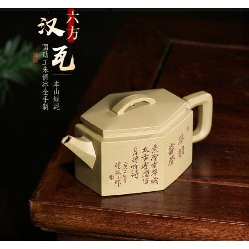 The purple clay teapot is hand-painted with six square tiles of green clay household Chinese Kungfu teapot