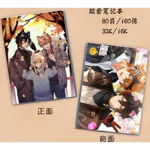 Anime Genshin 16k&32k gum cover Student Notebook student gift stationery Toy Gift