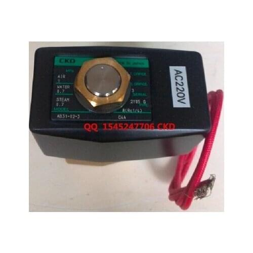 Solenoid valve AB31-02-3-AC110V Direct acting 2 port solenoid valve (general purpose valve) AB31-02-3-AC220V