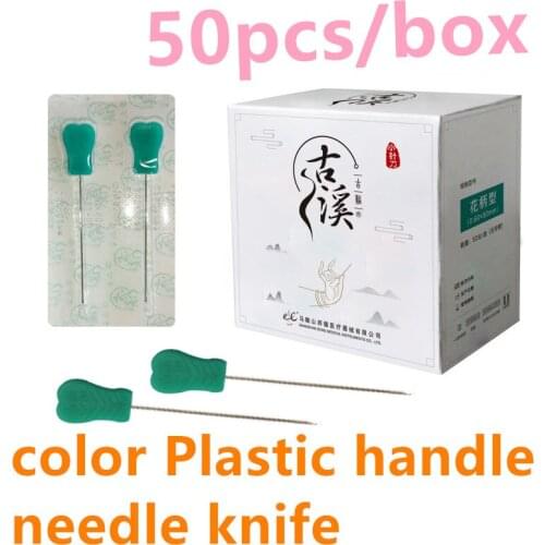 Medical Sterile Disposable Small needle knife Plastic Handle Acupoint Acupuncture Needle Flat scalp Acupuncture Physiotherapy