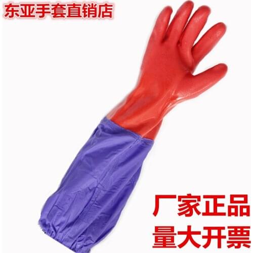 Sleeve and sleeve gloves hotel laundry cleaning sanitation housework housekeeping clean aquatic killing fish catch gloves