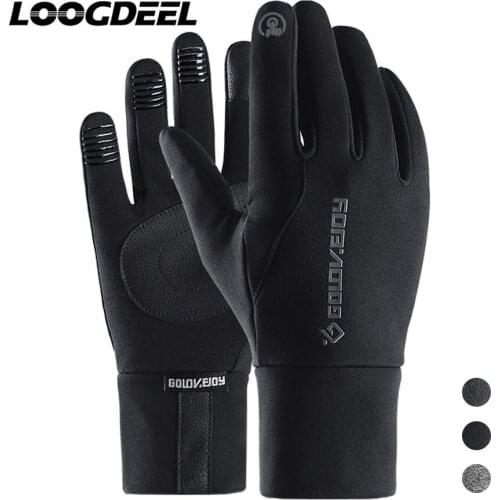 LOOGDEEL Bicycle Winter Warm Touch Screen Gloves Full Finger Cycling Gloves Outdoor Anti-slip Waterproof Windproof Bike Gloves