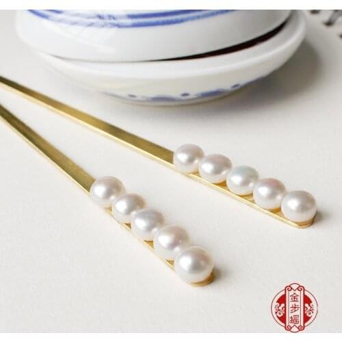 Chinese style vintage gold pearl handmade hairpin hair sticks Hair accessories Headwear for kimono COSPLAY 16cm