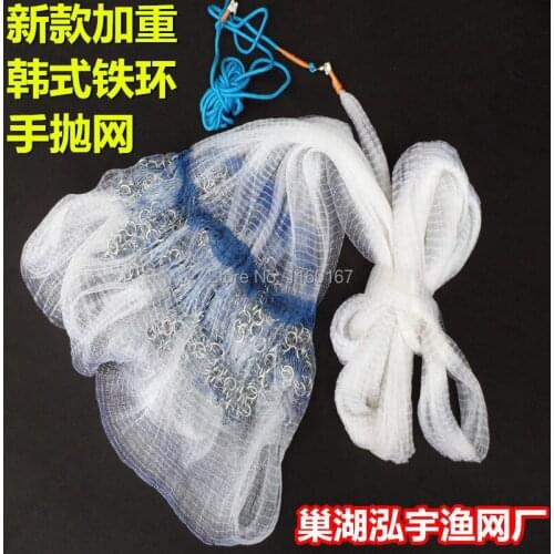 Korean fishing line heavier hoop throwing hand net