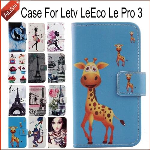 AiLiShi LeEco Phone Cases