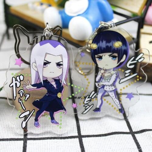 Anime Jojo Bizarre Adventure Keychain Cosplay Prop Accessories Key Ring Jewelry Pendant