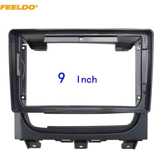 FEELDO Car 9 Inch Audio Face Plate Fascia Frame For Fait Strada 2012+ 2Din Big Screen Radio Stereo Panel Dash Mount Frame Kit