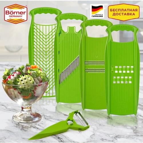 Приборы для фруктов и овощей BORNER China At AliExpress