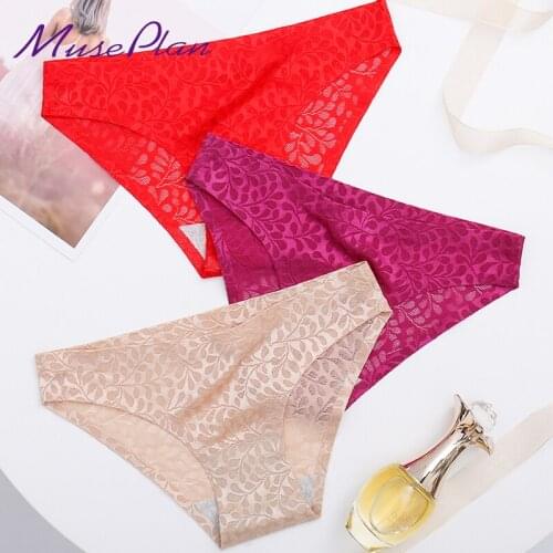 MUSE PLAN Bikini