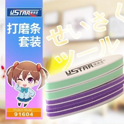 Ustar 91604 Polishing Sticks Set P120 P150 P400 P1000 P5000 For Scale Model Modeler Craft Tools Modeling Hobby Accessory