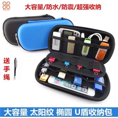 GH1309 Cable Organizer Bag Electronic Storage Bag Charger Cable Wires Case Travel Digital Accessories Pouch Home Organizer