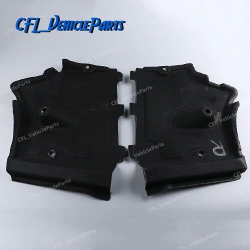 Pair Floor Rails Front Shield Panel Cover L+R 4G0825202A 4G0825201B For Audi A6 S6 C7 A7 2011 2012 2013 2014 2015 2016 2017