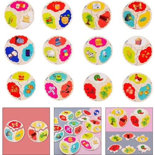 Pack of 12 Growth Process Wooden Jigsaw Puzzle Stickers Baby Toy