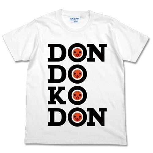 Print Men T Shirt Summer Slim Fit Summer Cotton Short Sleeve Male Street wear Drum Master Don Doko Don T-Shirt White Tee Shirt