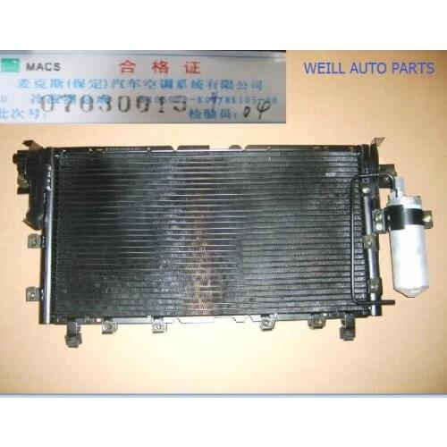 WEILL 8105000-K04 CONDENSER ASSY for Great Wall haval