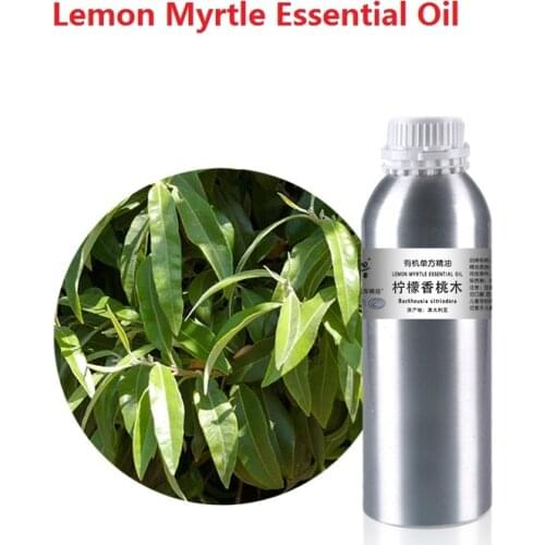 Cosmetics 50ml/bottle Lemon Myrtle Essential Oil organic cold pressed vegetable plant oil Scraping, massage skin care
