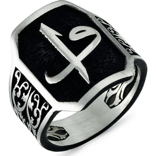 Solid 925 Sterling Silver Arabic Alif Vav Mens Ring