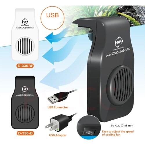 Aquarium Fish Tank Cooling Fans Tropical Marine Conch Cooler Fan Fish Aquatic Supplies