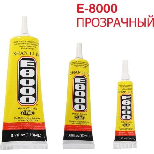 15/50/110ml E-8000 Liquid Glue Clothes Fabric Clear Leather Adhesive Jewelry Stationery Phone Screen Strong Glue E8000