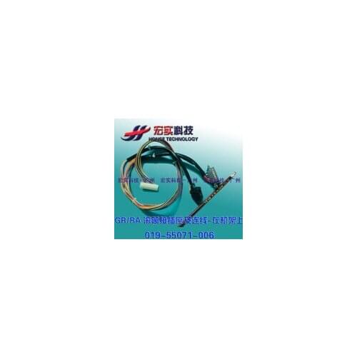 019-55071 ORIGINAL Duplicator WIRE HARNESS;CN15;CE fit for RISO GR FREE SHIPPING