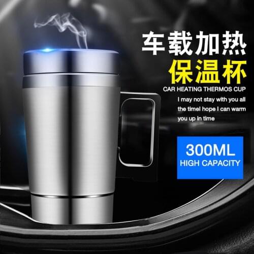 Car electric heating stainless steel inner tank heating water cup water heater vacuum cup 12V / 24V heating water bottle