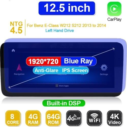 D-1211 Android 10.0 System Car GPS Navigation Media Stereo Radio For Mercedes-Benz E200 E230 E260 E300 W212 S212 2013 2014