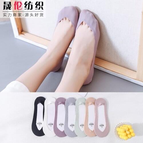 OMHXZJ Women's Socks And Hosiery