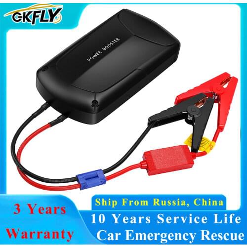 1000A Car Jump Starter Multifunctional Battery Charger 12V Emergency Starting Device Portable Cables Power Bank Booster Buster